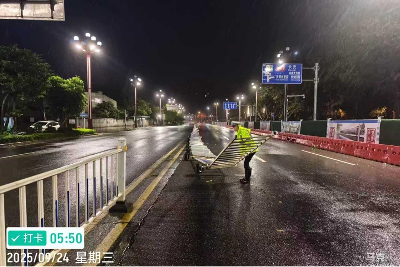 1758685447349702.jpg 图片1.jpg