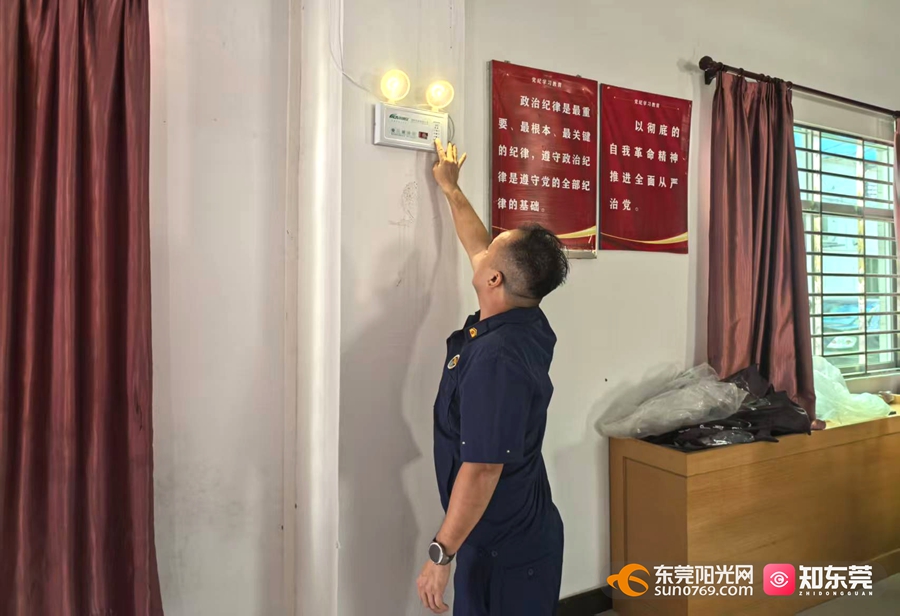 1758596924114527.jpg 图片 2.jpg