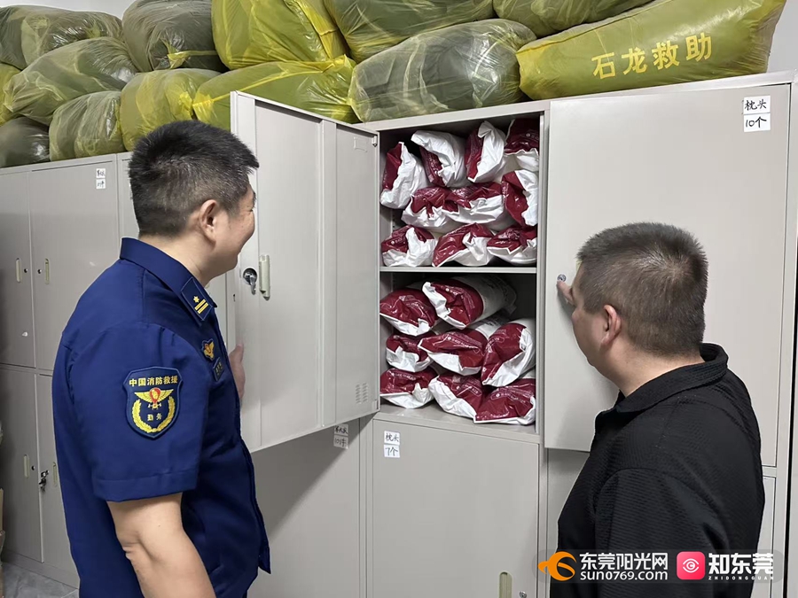 1758596929239489.jpg 图片 3.jpg