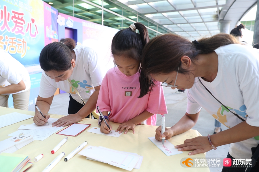 1758872876473388.jpg 2.jpg