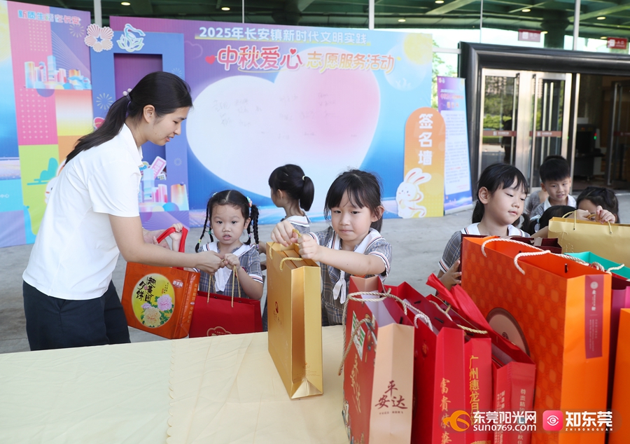 1758872893428971.jpg 5.jpg