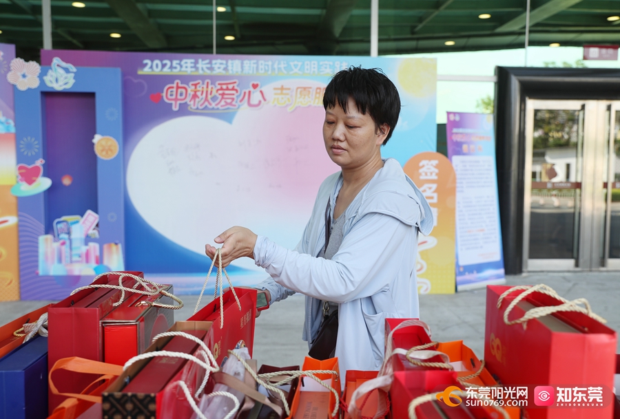 1758872911417656.jpg 4.jpg