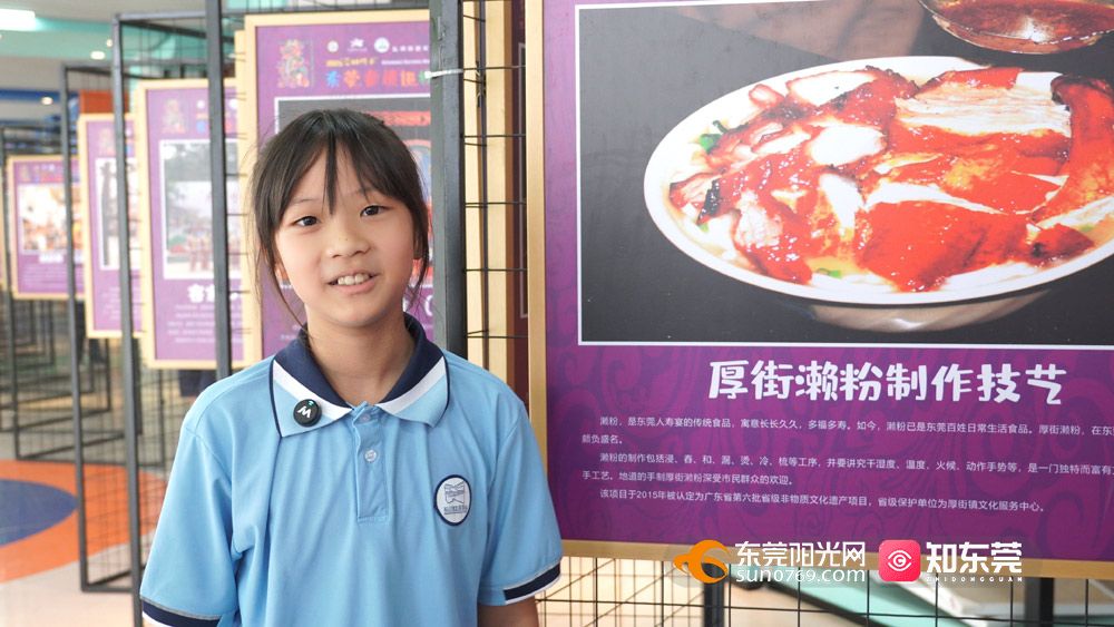 1758882732278696.jpg 松山湖北区学校学生叶亭希.jpg