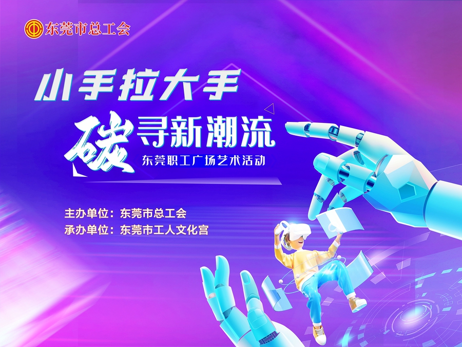 1752658909769218.jpg 微信图片_20250716173633.jpg