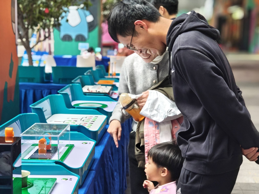 1752675431777839.jpg 图片2.jpg