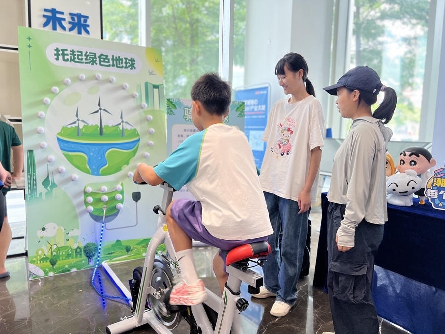 1752675438366321.jpg 图片3.jpg