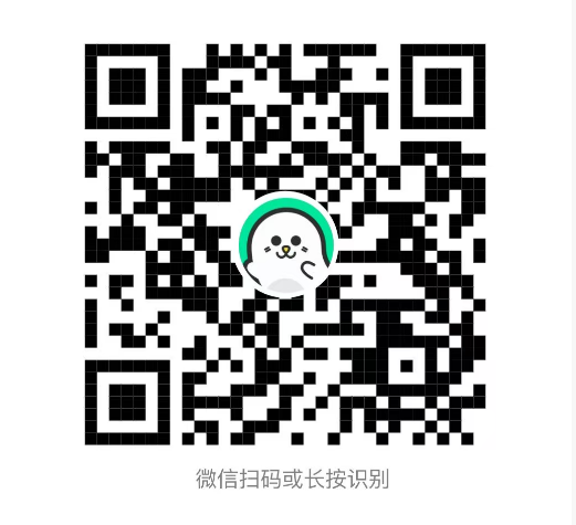 1758872732521554.png wechat_2025-09-26_154222_567.png