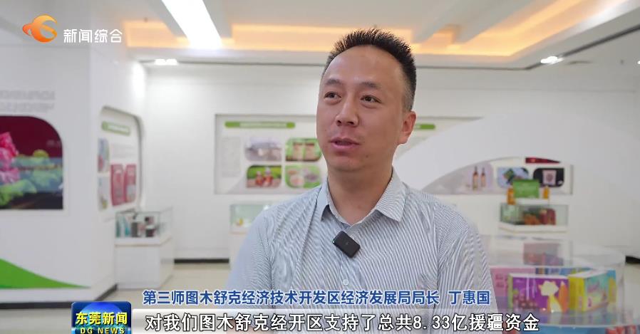 1758976305135459.jpg QQ浏览器截图20250927195741.jpg