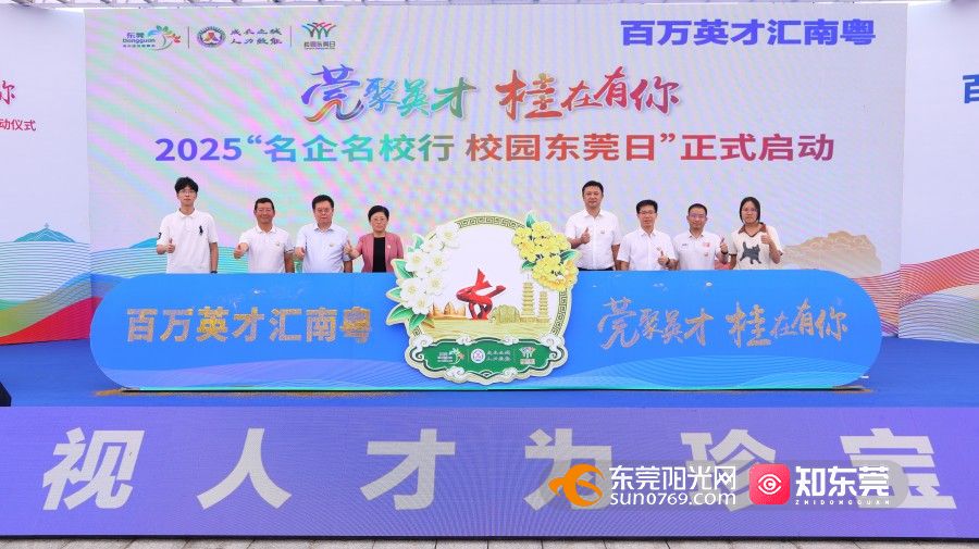 1758965852879772.jpg 微信图片_20250927173204_21_1055.jpg