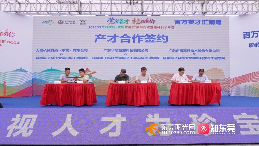 1758965906463640.jpg 微信图片_20250927172712_13_1055.jpg