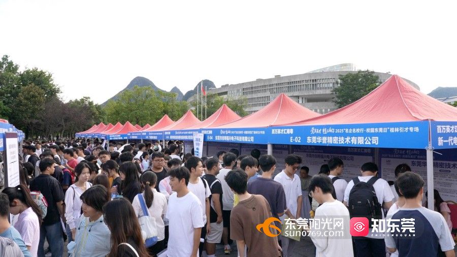 1758965896420486.jpg 微信图片_20250927172715_16_1055.jpg