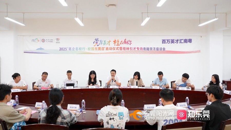 1758965964171030.jpg 微信图片_20250927172710_11_1055.jpg