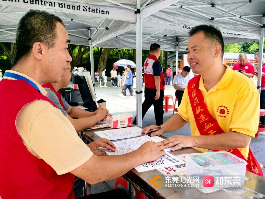 1758962547102264.jpg 微信图片_20250927162422_94_1555.jpg