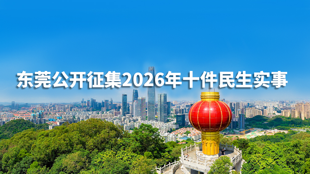 1759131936423843.jpg 微信图片_20250919152722_920_674.jpg