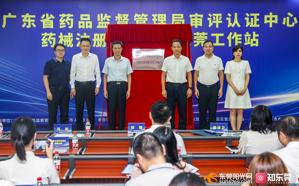 1759151227394433.jpg 微信图片_20250929203349_5_68.jpg