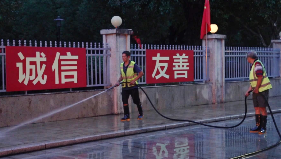 1759149520790613.png QQ20250929-203638.png