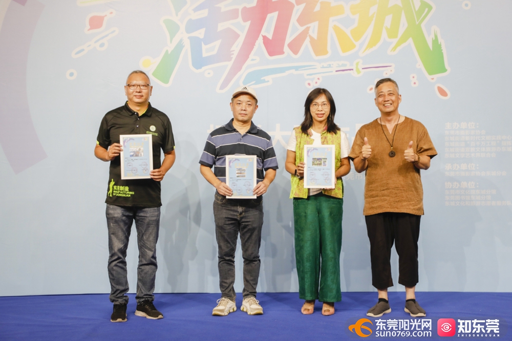 1759150545107258.jpg 微信图片_20250929203704_9_67.jpg