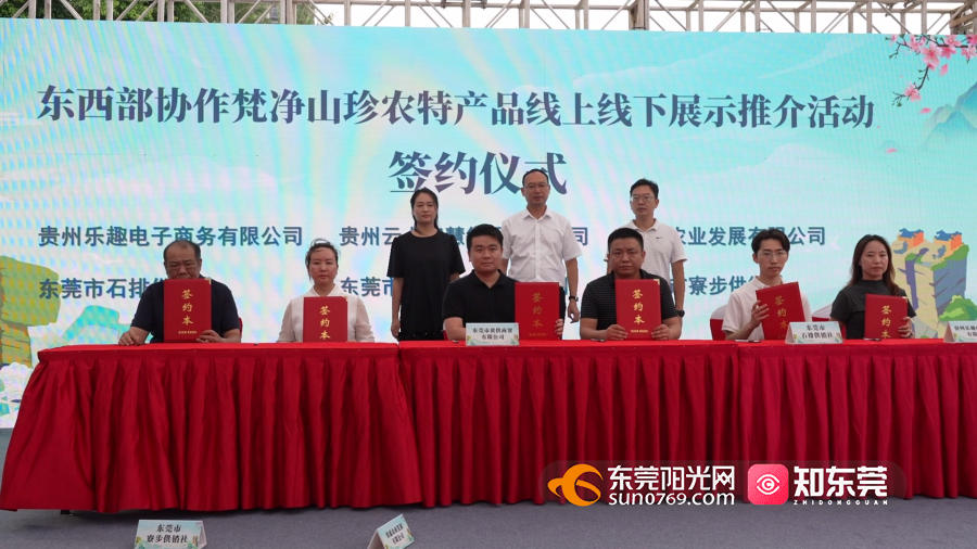 1758964381456896.png 微信图片_20250927171025_6_857.png