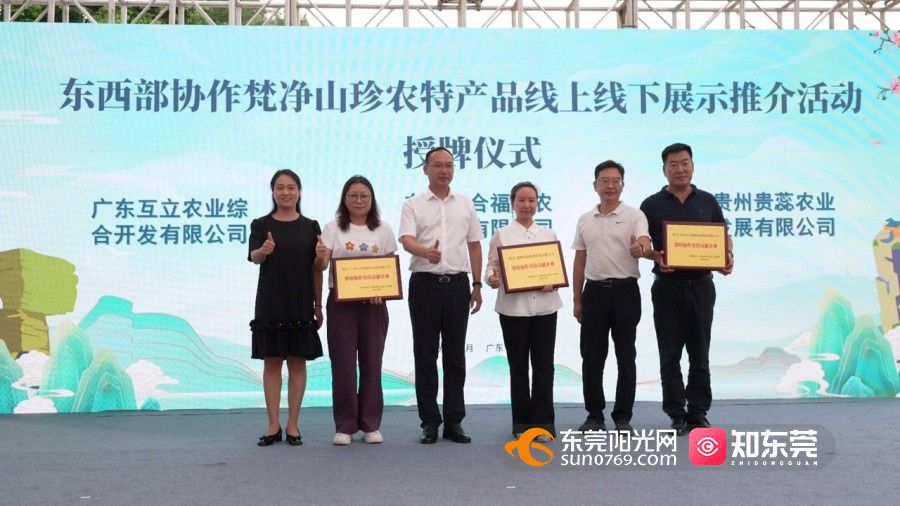 1758964388757895.jpg 微信图片_20250927171026_7_857.jpg