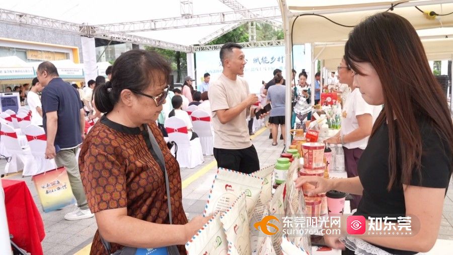 1758964412842399.jpg 微信图片_20250927171044_14_857.jpg