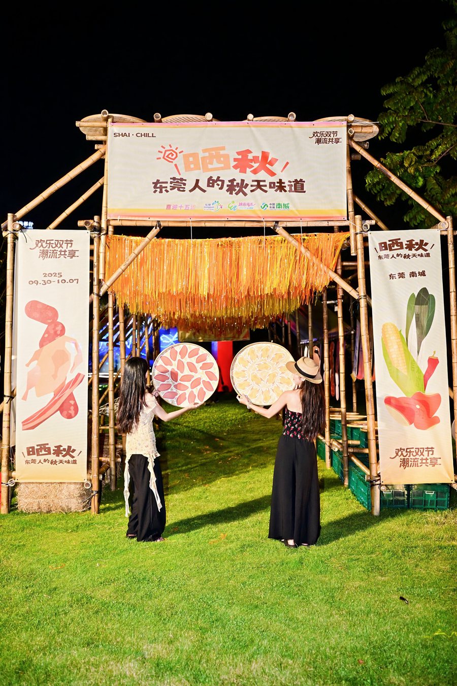 1759301209113723.jpg DSC_3932-opq4005203411_副本.jpg