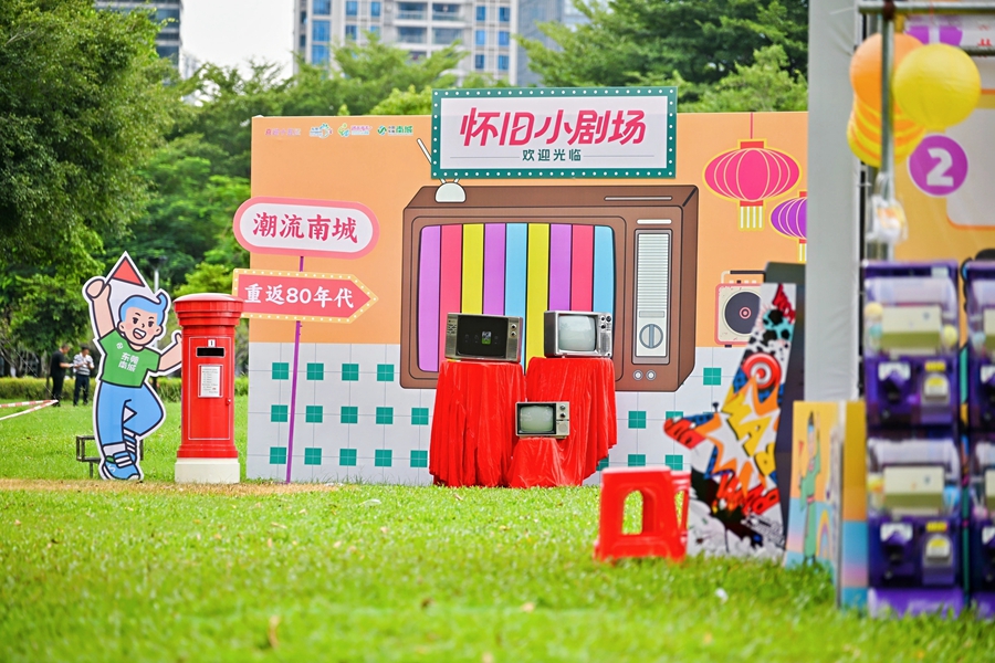 1759301374790672.jpg DSC_3263-opq4004661030_副本.jpg