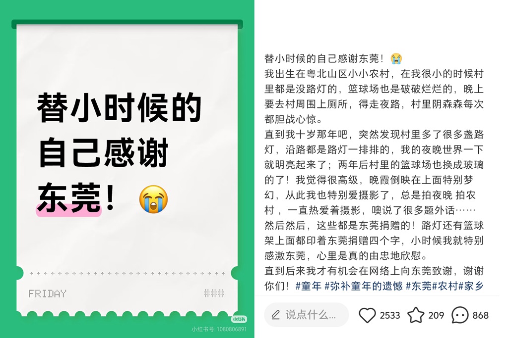 1759539751670139.jpg 1.jpg