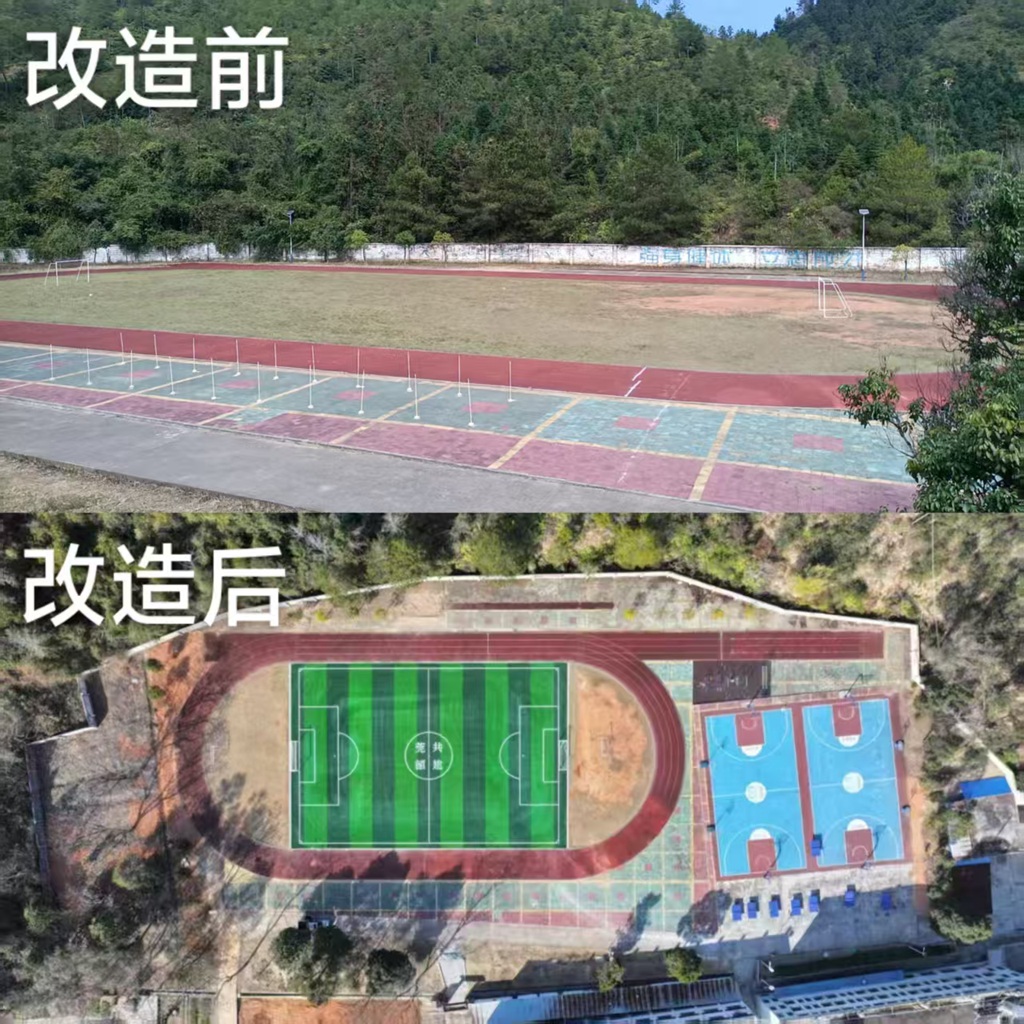 1759539764331574.jpg 3.jpg