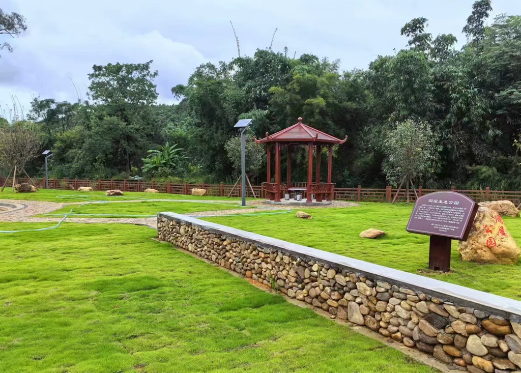 1759539782584764.jpg 5.jpg