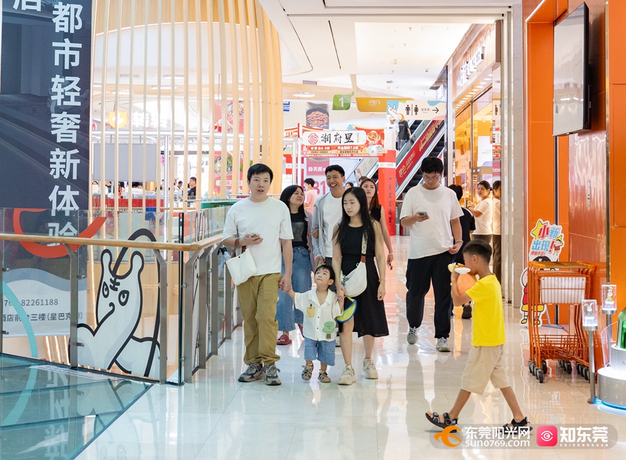 1759630987301743.jpg 虎门各大商圈1 - 副本.jpg