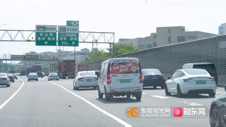 1759819816800694.jpg 高速回程路况.mp4_20251007_134554.760.jpg