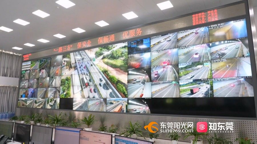 1759819799646675.jpg 高速回程路况.mp4_20251007_134457.099.jpg