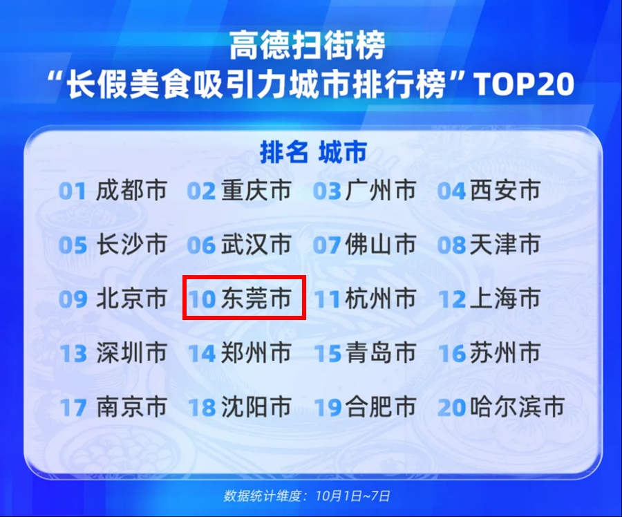 1759992346967954.jpg 未命名_副本.jpg