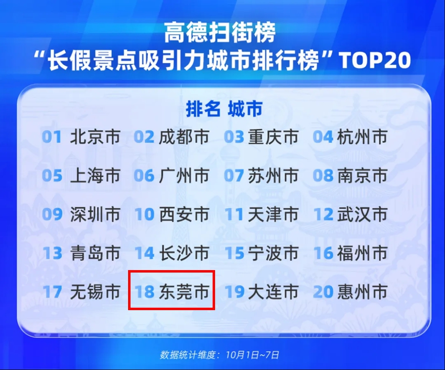 1759992201981693.jpg 01.jpg