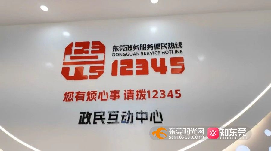 1760077250409736.jpg 微信图片_20251010120909_93_614.jpg