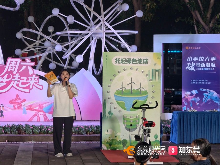 1759905617810304.jpg IMG_20250930_195459.jpg