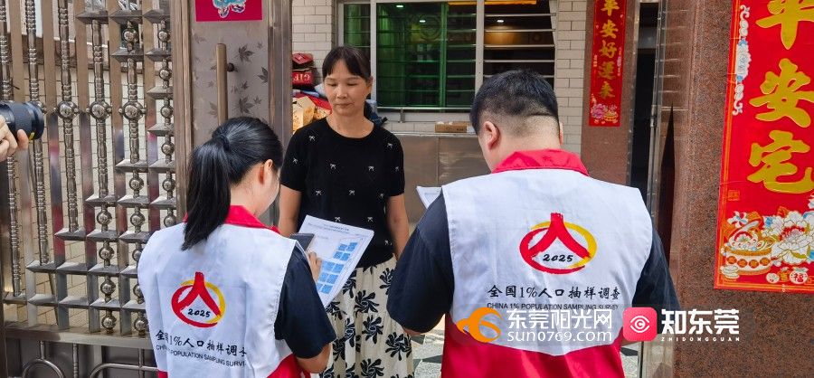 1760065376825263.jpg 微信图片_20251010102512_289_1261.jpg