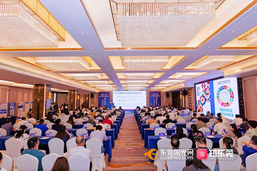 1760170117401418.jpg 微信图片_20251011144111_122_1235.jpg