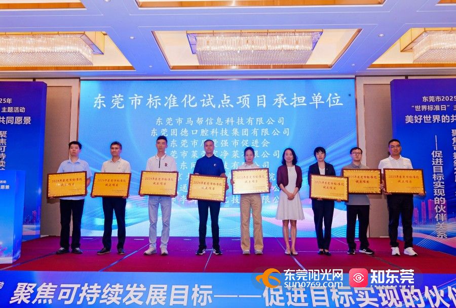 1760170128685891.jpg 微信图片_20251011144118_123_1235.jpg