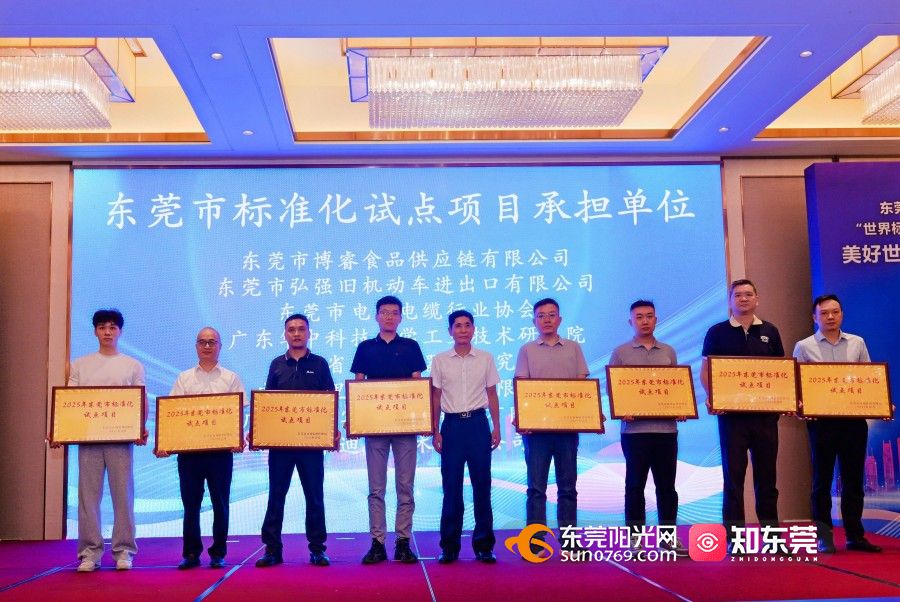 1760170134324826.jpg 微信图片_20251011144126_124_1235.jpg