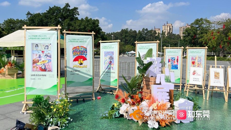 1760165920758128.jpg 微信图片_20251011131817_401_1092.jpg