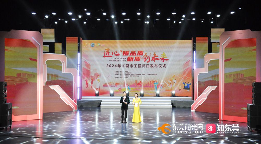 1733668561289667.jpg 微信图片_20241208220640.jpg