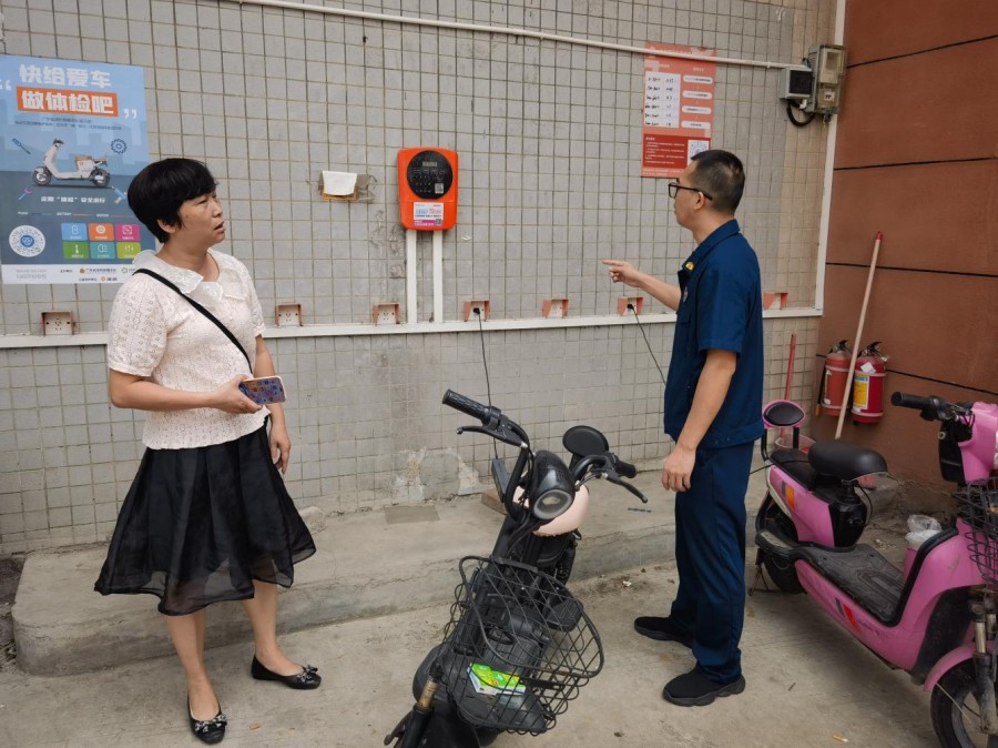 1760408262648945.jpg 图片 4.jpg