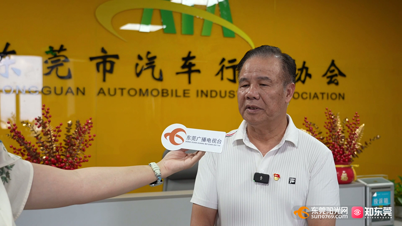 1760321194930682.jpg 10月12日(汽车协会采访).mp4_20251013_022835.722.jpg