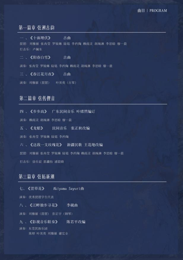 1760580640854993.png 图片 2.png