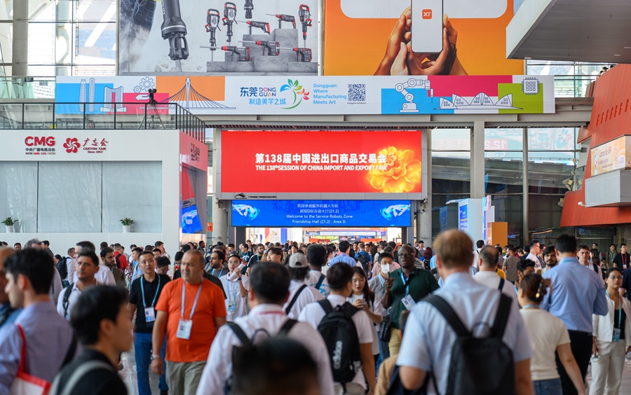 “东莞·制造美学之城”亮相广交会-龚名扬 摄.jpg