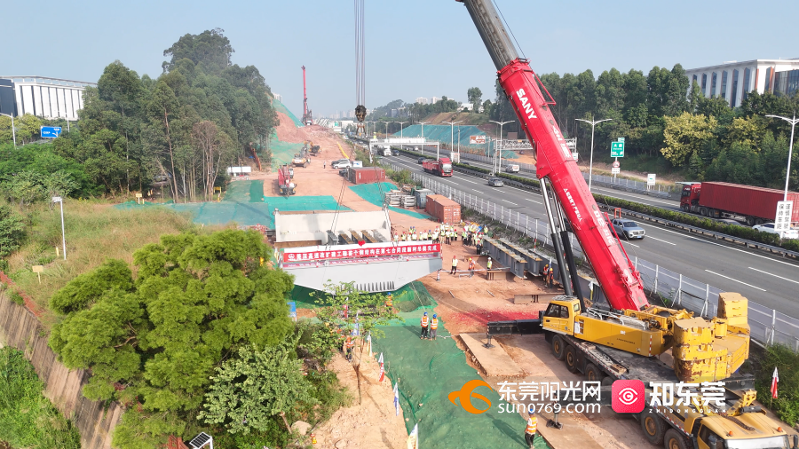 1760950925311162.png 钢结构首吊04.png