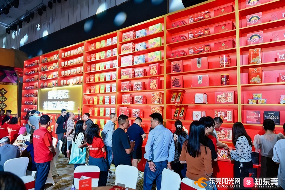 1761045744850597.jpg 微信图片_20251021191255_15_119.jpg