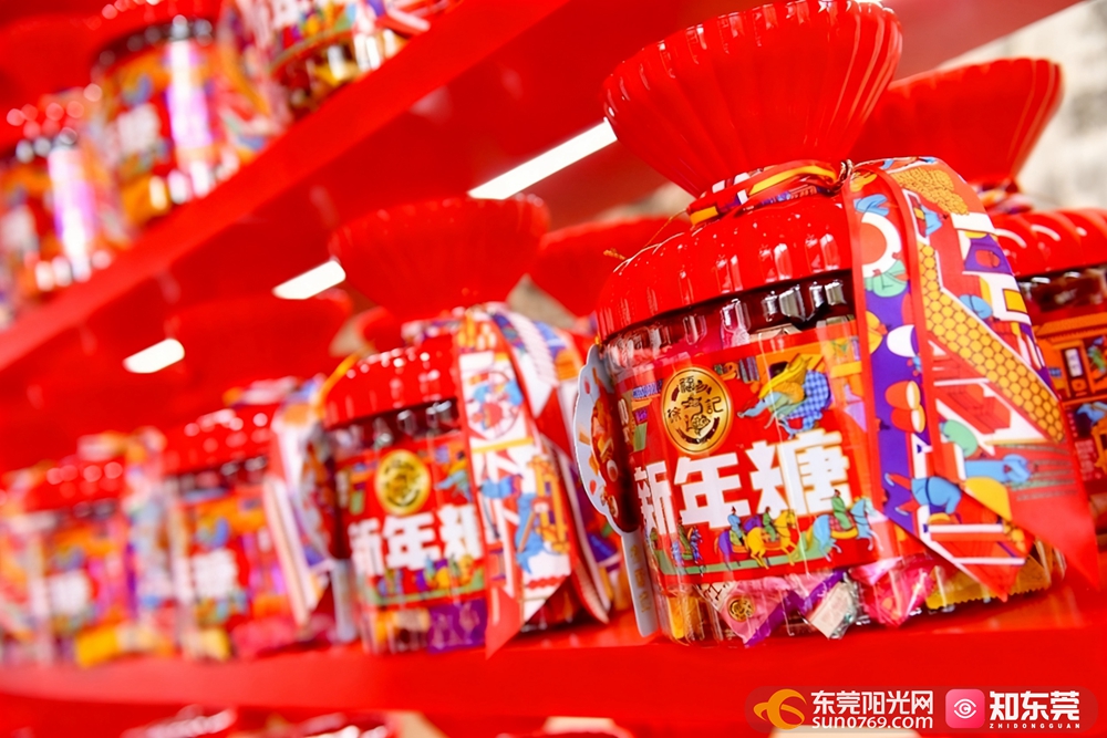 1761045752335825.jpg 微信图片_20251021191700_16_119.jpg