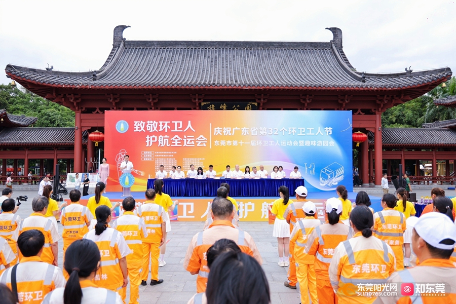 1761030277429623.jpg 3.jpg